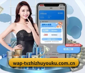 蜘蛛直播官网 APP